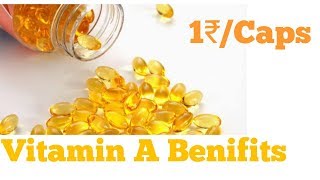 VitaminA capsule benifits [upl. by Pascasia121]