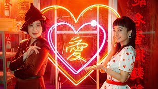 蔡依林 Jolin Tsai《腦公 Hubby》Official Music Video [upl. by Oicnaneb754]