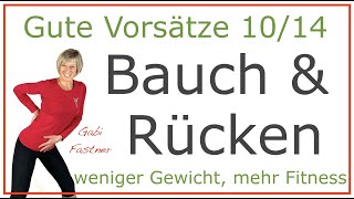 1014📌43 min Bauch und Rücken kräftigen  Gute Vorsätze ohne Geräte [upl. by Lock]