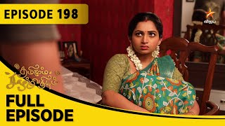 Thamizhum Saraswathiyum  தமிழும் சரஸ்வதியும்  Full Episode 198 [upl. by Enwad25]