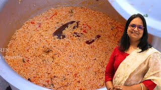 வீட்டு அரிசியில் 2 கிலோ குஷ்கா  Kuska In Normal Rice  Kuska In Tamil [upl. by Aicyla]