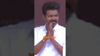 Miga periya Achiruthal for opposition Parts dmkfail thalapathy tvk Amaran news newstatus [upl. by Seabury]