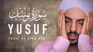 Surah Yusuf  Omar Hisham سورة يوسف  عمر هشام العربي [upl. by Idnahr865]