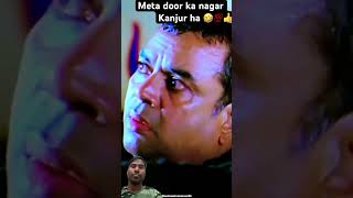 Mera door ka najar kamjor hai joniliver 🙏funny comedyfilms virelshorts funnycomedy 🤣💯👍 [upl. by Stoneman248]