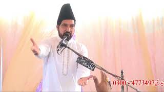 Allama Ali Nasir Talhara 28 Rabi Ul Awal 2017 part 2 Jashan e Mehfil e Milad un Nabi [upl. by Rosmarin412]