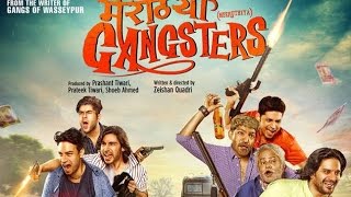 Meeruthiya Gangsters  Celebs Movie Review [upl. by Nicolina]