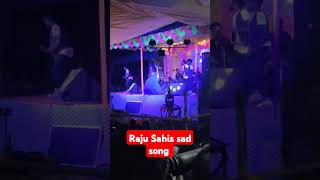 Raju Sahis stage program purulia ❤️❤️ shorts youtubeshorts trending viralvideo purulia [upl. by Balfour]