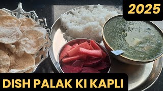 Palak Ki Kapli  Gadwal Ki Mashhoor Traditional Recipe [upl. by Charmine]