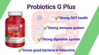 Elements Wellness Probiotic G Plus  Probiotics  Gut health [upl. by Arratoon]