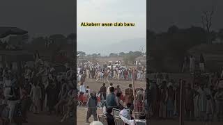 ALkabeer awan club banu mela pakki shah mardan [upl. by Yerocaj]