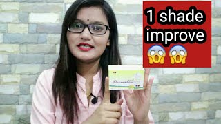 Dermadew Lite soap review  medicated soap  lightening soap  be alert product reviews [upl. by Ybbor]