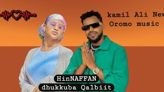 kamil Ali New Oromo music video 2024 Ethopia music videooromomusicethiopianmusic [upl. by Drawe]