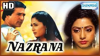 Nazrana HD  Rajesh Khanna  Sridevi  Smita Patil  Hindi Full Movie  With Eng Subtitles [upl. by Hairam]