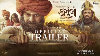 Kasoombo  Official Trailer  Gujarati Movie  Vijaygiri Bava  Vijaygiri Filmos  16th Feb 2024 [upl. by Chiou687]