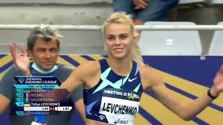 Yuliya Levchenko  Paris 2021 High Jump [upl. by Nonnac]