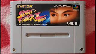 ［SFC］ストリートファイターⅡ ターボ（STREET FIGHTERⅡ TURBO）BGM集 [upl. by Ciryl391]