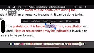 Patients on Radiotherapy and Chemotherapy part6 [upl. by Seavir415]