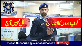 Verify tenant through registration  Safe and Secure Islamabad  Be cautious  Islamabad Police [upl. by Eylatan794]