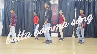 buttabomma song dance easy steps for children  alavikunta puram lo movie song dance 💃💃 [upl. by Yelad]