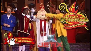 HET FEEST VAN SINTERKLAAS 2007 • MIDDAGSHOW TVregistratie [upl. by Ybbob]