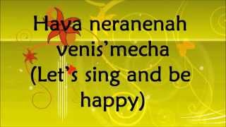 Hava Nagila  Abraham Zevi Idelsohn  Lyrics and Translation [upl. by Barbabas800]