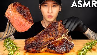 ASMR PORTERHOUSE STEAK MUKBANG No Talking COOKING amp EATING SOUNDS  Zach Choi ASMR [upl. by Tandie]