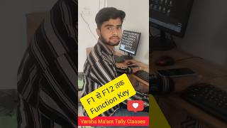 F1 से F12 तक की Function key की कंप्लीट जानकारी shortvideo functionkey computer viralvideo [upl. by Dorkas]