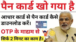 DIGITAL BUSINESS CARD Kaise Banaye  Easiest Method [upl. by Lenard]