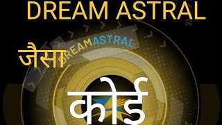 Dream Astral Tron Astral Recorded Live session 13112024 Plan presentation [upl. by Nilyad]