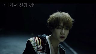 BTS 방탄소년단 – Intro NEVER MIND Color coded HanRomEng lyrics [upl. by Jacie]