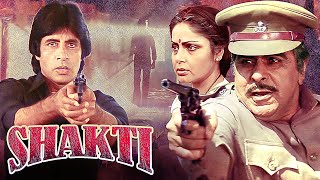 शक्ति  Shakti 1982 Full Movie  Amitabh Bachchan Dilip Kumar  Blockbuster Bollywood Action Film [upl. by Stanway]