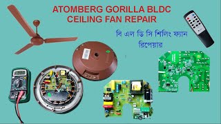 BLDC ceiling fan repair [upl. by Mossolb]