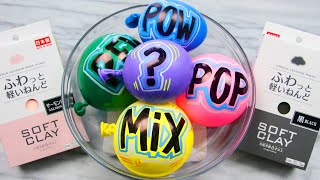 Making Slime with Balloons amp Satisfying Soft Clay Slime Mixing ASMR Video [upl. by Adyl]