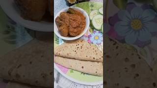 PatalAloo ki curry recipe 😋❤️shortsrecipeytshortsvideovillagecooking [upl. by Ettevram]