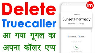 Google Phone App  best alternative for truecaller  best caller id app android  ishan monitor [upl. by Esinad]