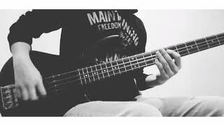 Praktik Band  Horou  COVER  BASS [upl. by Laband]