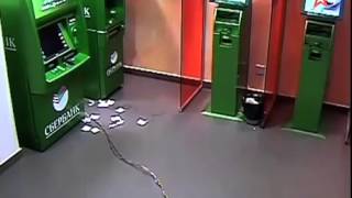 How to blow up an ATM in 60 seconds [upl. by Oren]