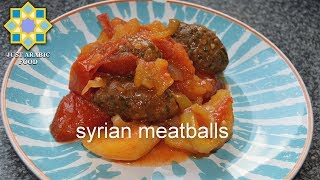 syrian meatballs  kbaybah   Syrian recipe  just Arabic food [upl. by Eruot]