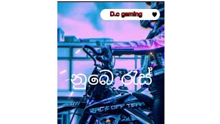 nube ras rap cover to bike නුබෙ රැස්❌ [upl. by Pogah]