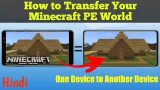 How to Transfer your Minecraft PE World to Another Phone [upl. by Htebasile]