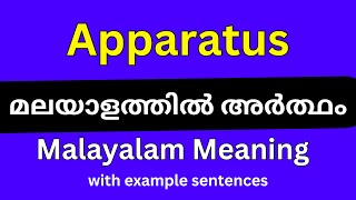 Apparatus meaning in MalayalamApparatus മലയാളത്തിൽ അർത്ഥം [upl. by Suissac15]