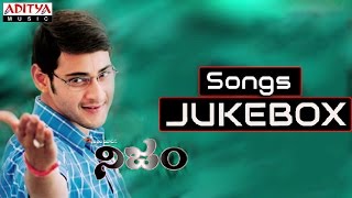 Nijam Telugu Movie Full Song  Jukebox  Mahesh Babu Rakshita [upl. by Avah800]