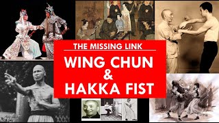 VINTAGE  The Missing Link  Wing Chun And Hakka  Kung Fu Report  Adam Chan [upl. by Plume]