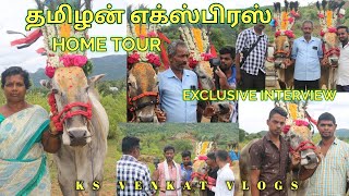 TAMIZHAN EXPRESS HOME TOUR KS VENKAT VLOGS [upl. by Enak]