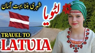 Travel To Latvia  Latvia History And Documentary In Urdu And Hindi  Jani TV  لیٹویا کی سیر [upl. by Enaujed790]