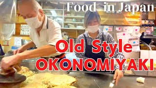 Amazing okonomiyaki with 47 years of history Japanese Street FoodHiroshima  Daifuku 広島お好み焼き大福 [upl. by Alton]