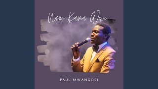 SIJAONA KAMA WEWE  PATRICK KUBUYA  LYRIC VIDEO [upl. by Nivram861]