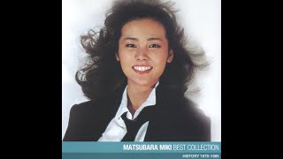 Miki Matsubara  真夜中のドア  Stay with me Tradução em PTBR [upl. by Novaelc]