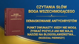 Czytania słów Boga Wszechmogącego [upl. by Odnalref]