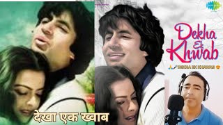 🎤DEKHA EK KHAWAB 😍 SILSILA FILM [upl. by Harbard]